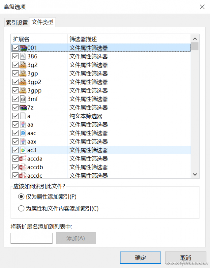 QQ picture 20180207150843