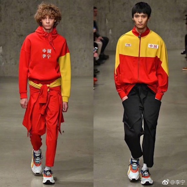 ä¸­å›½è¿åŠ¨å“ç‰Œé¦–ç™»çº½çº¦æ—¶è£…å‘¨ï¼ŒæŽå®çš„çº½çº¦é¦–ç§€æˆåŠŸäº†å—ï¼Ÿ 