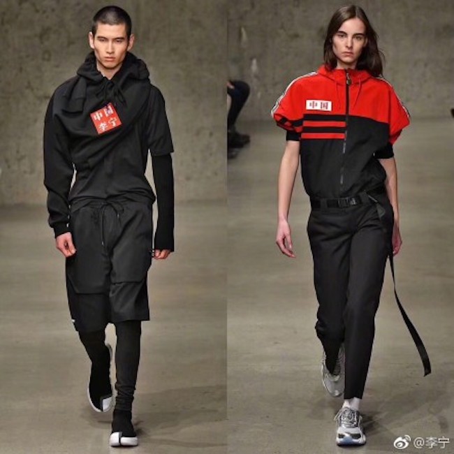 ä¸­å›½è¿åŠ¨å“ç‰Œé¦–ç™»çº½çº¦æ—¶è£…å‘¨ï¼ŒæŽå®çš„çº½çº¦é¦–ç§€æˆåŠŸäº†å—ï¼Ÿ 