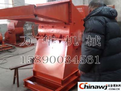 'Wanhua wood pulverizer has the model title of high efficiency and low cost
