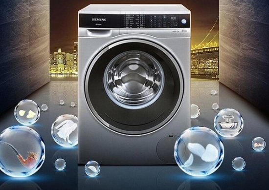 Recommend several washing and drying one drum washing machine, the tube is clean and protective clothing