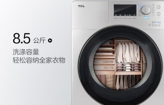 Washing and drying one drum washing machine recommended, good tube is clean and protective clothing