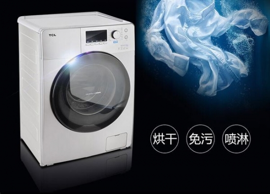 Washing and drying one drum washing machine recommended, good tube is clean and protective clothing