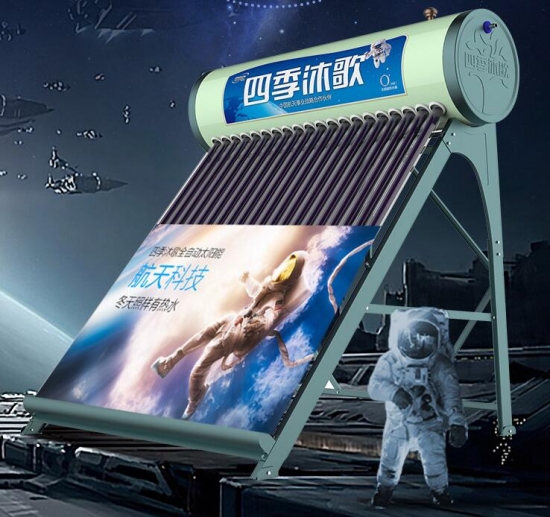 Ruilong Star