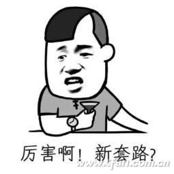 u=1994249984,388738894&fm=27&gp=0