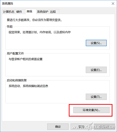 QQ picture 20180318214858