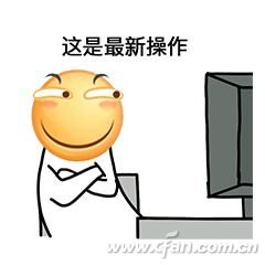 download
