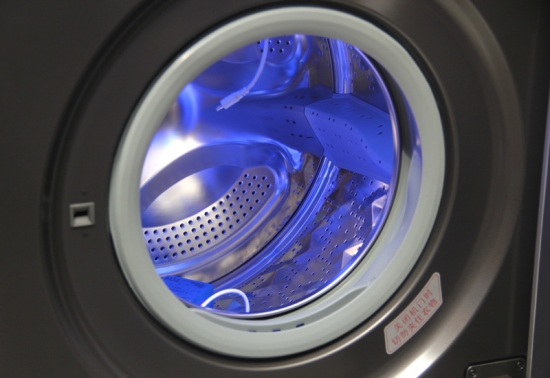Washing machine inner tube detail