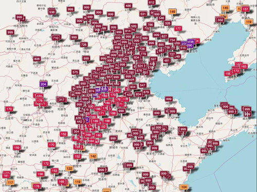 Figure 1: Recently, air quality in the north has reached - "severe pollution" - grade