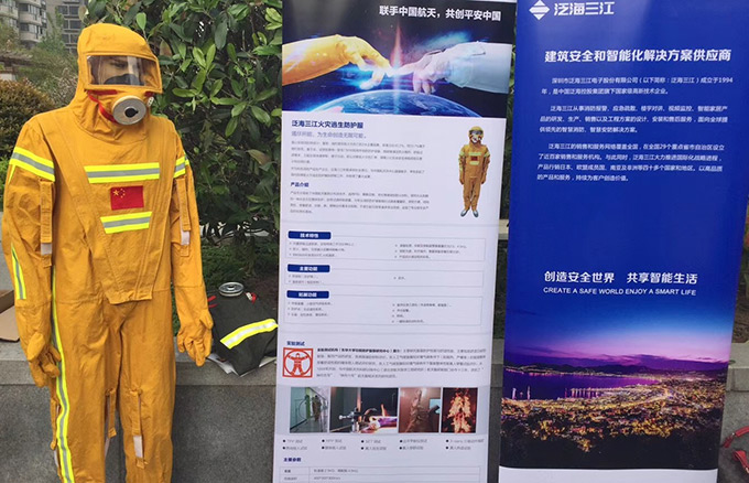 Black technology! Shaanxi's "space-grade" protective clothing can be called fire escape artifact