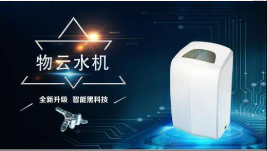 Jingzhiquan: Household material cloud machine purchase quality is the primary factor 733