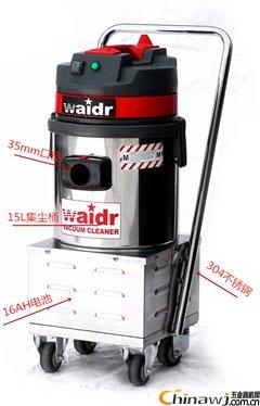 How to maintain the Wedel bottle vacuum cleaner