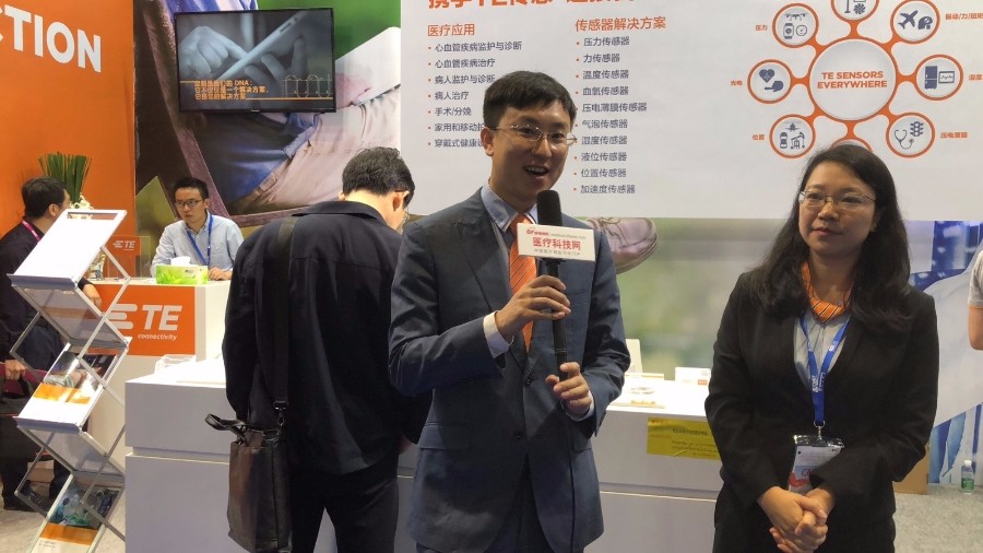 ä¸Šæµ·åŒ»åšä¼šç›´æ’­ä¸¨ä¸ƒå¤§ä¼ä¸šç«žæŠ€ å„æœ‰åƒç§‹