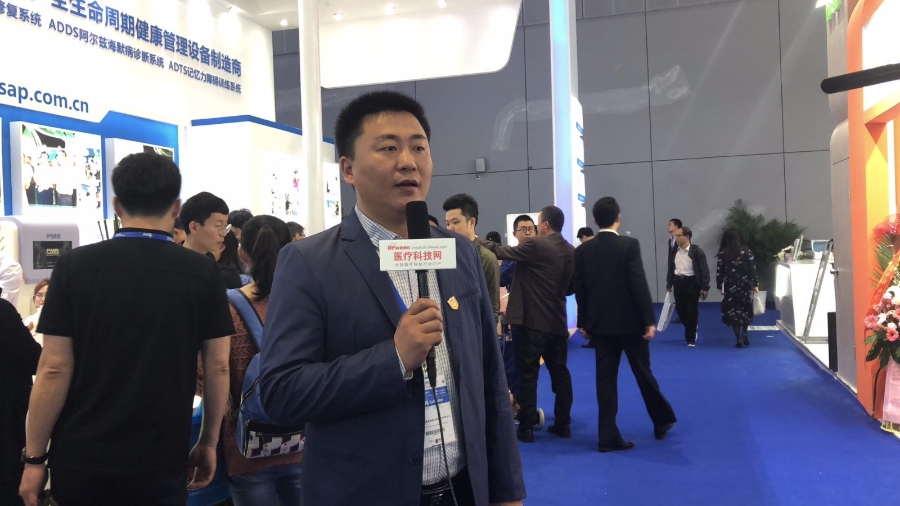 ä¸Šæµ·åŒ»åšä¼šç›´æ’­ä¸¨ä¸ƒå¤§ä¼ä¸šç«žæŠ€ å„æœ‰åƒç§‹