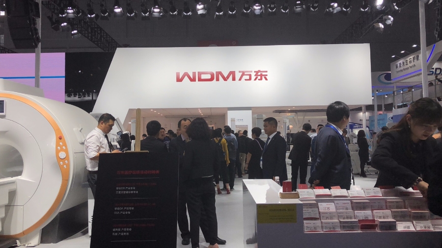 ä¸Šæµ·åŒ»åšä¼šç›´æ’­ä¸¨ä¸ƒå¤§ä¼ä¸šç«žæŠ€ å„æœ‰åƒç§‹