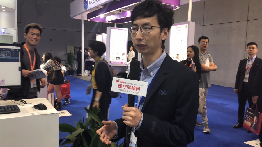ä¸Šæµ·åŒ»åšä¼šç›´æ’­ä¸¨ä¸ƒå¤§ä¼ä¸šç«žæŠ€ å„æœ‰åƒç§‹