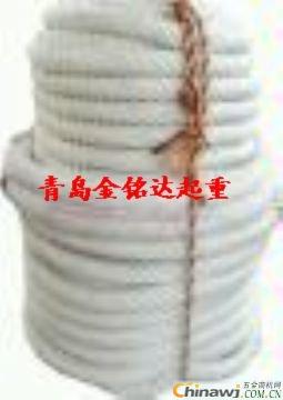 'Qingdao Marine Cables| Satisfied with a variety of models