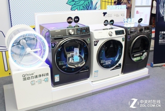 No longer the short fat you are familiar with! What is the future washing machine?