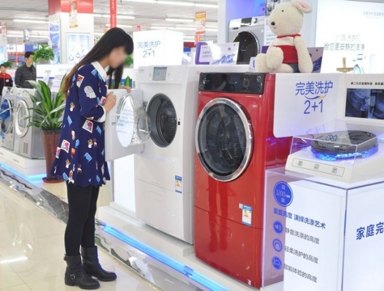 More than pulsating wheels and rollers, these shaped washing machines are the mainstream in the future.