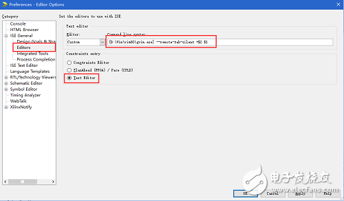 How to write Verilog HDL efficiently - Advanced Edition