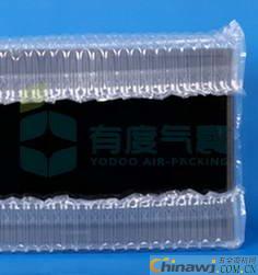 '[Airbag packaging] Airbags - where is it?