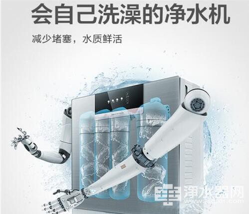 Water purifier pure water machine free to send this cheap account does not account for