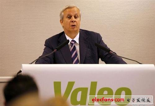 Valeo and U-Shin reach an agreement to sell their car door locks and other businesses