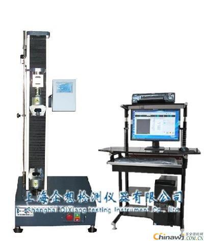 'Daily inspection of the electronic tensile testing machine