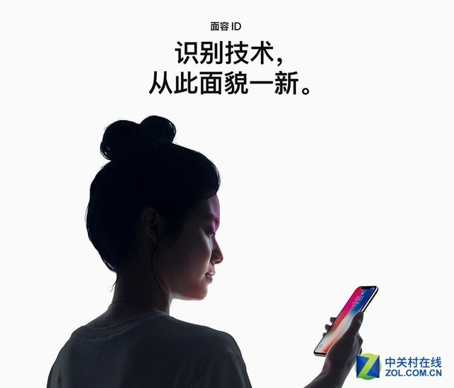 äººè„¸è¯†åˆ«æ”¾åœ¨æ™ºèƒ½é”ä¸Šï¼Ÿè¿˜æ˜¯ç®—äº†å§