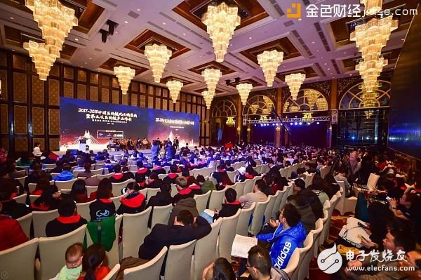 Blockchain industry feast: 2017-2018 China blockchain event list perfect ending