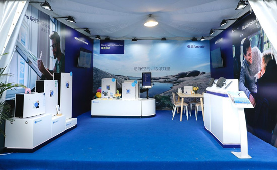 Blueair unveiled its full line of products in Beijing 1