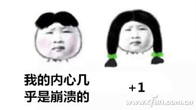 u=1328200931,307580204&fm=27&gp=0
