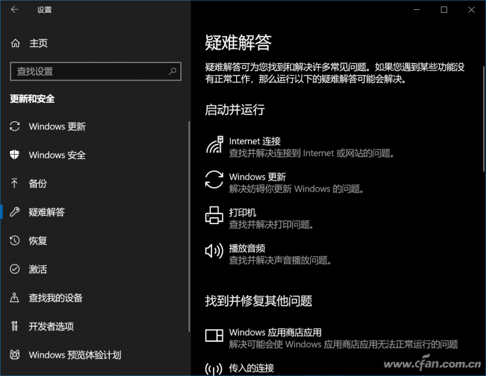 QQ picture 20180508181319