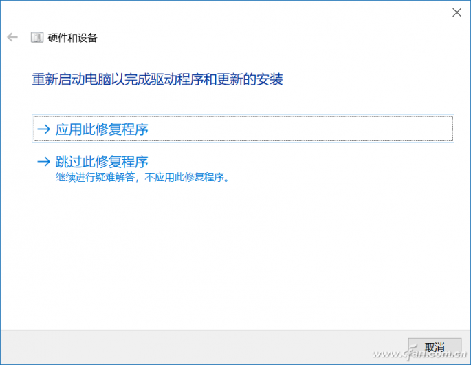 QQ picture 20180508181359