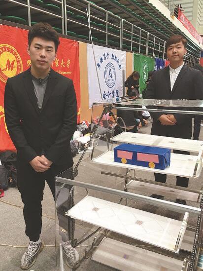More than 2,000 students from Harbin University of Technology â€œCreative Big Bangâ€ invented sedative and anti-snoring mask double-chain scroll parking spaces