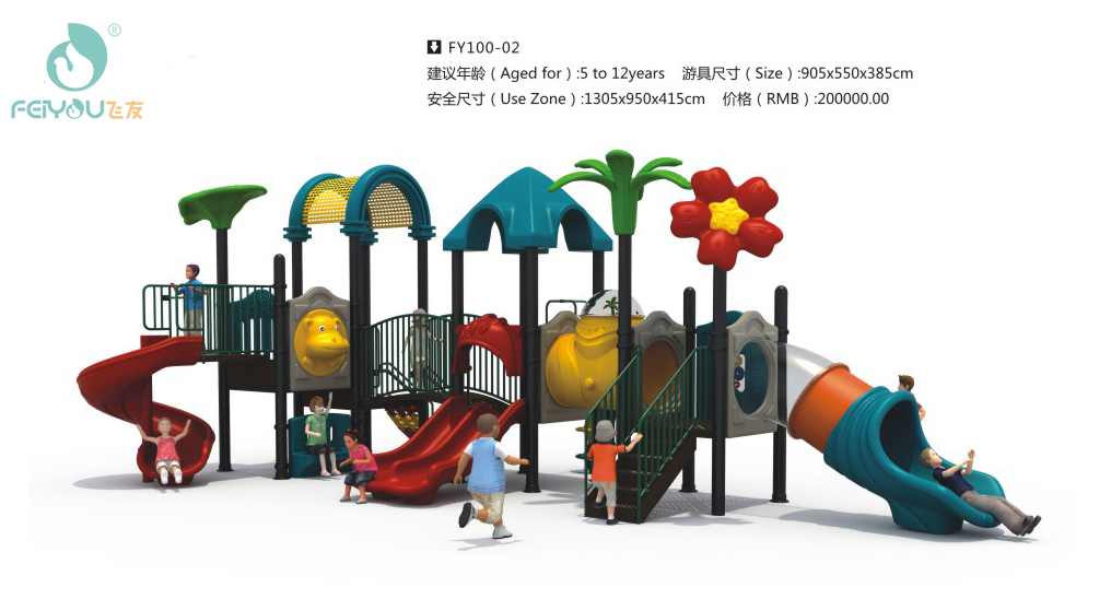 æœ‰å“ªäº›åœºæ‰€é€‚åˆå®‰è£…æœ¬å…¬å¸çš„ç»„åˆæ»‘æ¢¯