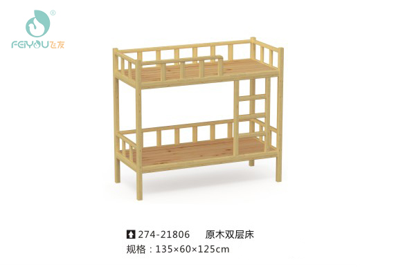 å›½å®¶è´¨æ£€æ€»å±€æ–°è§„å¢žåŠ æ£€éªŒæ£€ç–«é¡¹ç›®é™åˆ¶çº¤ç»´æ¿å’Œæœ¨åˆ¶å®¶å…·å…¥å¢ƒ