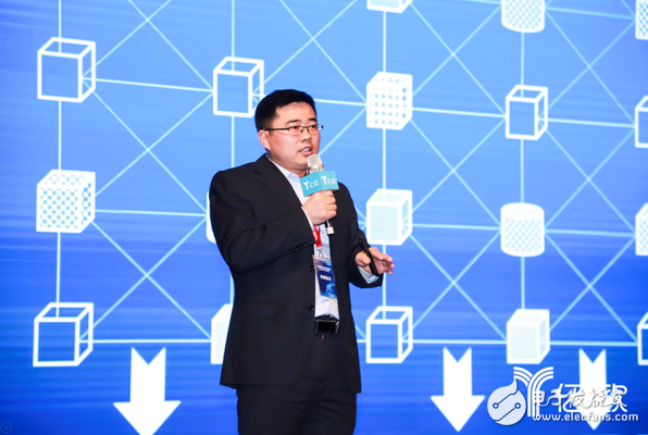 Ten scenes explored the application of blockchain, and the high-end forum of E-GIIS 2018 was successfully held.