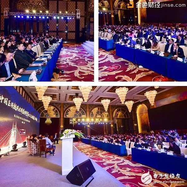 Blockchain industry feast: 2017-2018 China blockchain event list perfect ending