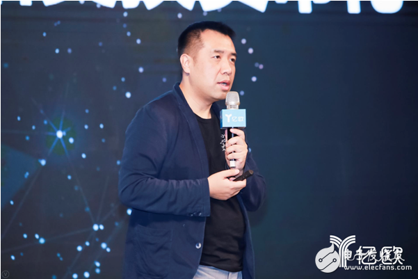 Ten scenes explored the application of blockchain, and the high-end forum of E-GIIS 2018 was successfully held.