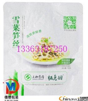 New Year's goods Desheng supply 158 grams of plum vegetables, snow, bamboo shoots, three sides, aluminized packaging, under the meal, aluminum foil film