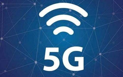 What is the difference between 5G mobile communication and 5G WiFi?