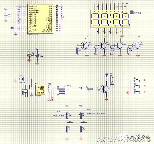 How to make an electronic clock with a single chip microcomputer