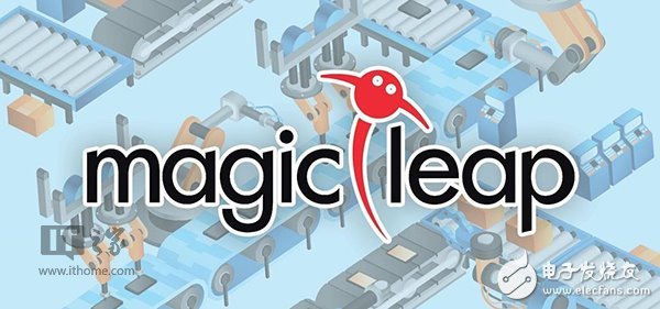 Recruitment notice, Magic Leap prototype product is about to come out?
