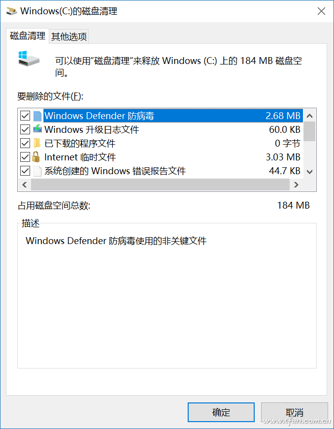 QQ picture 20180517152327