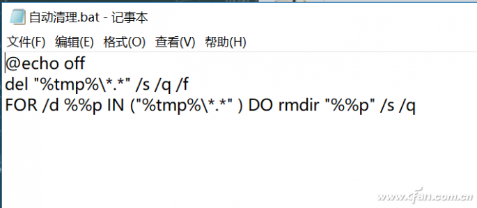 QQ picture 20180517152421
