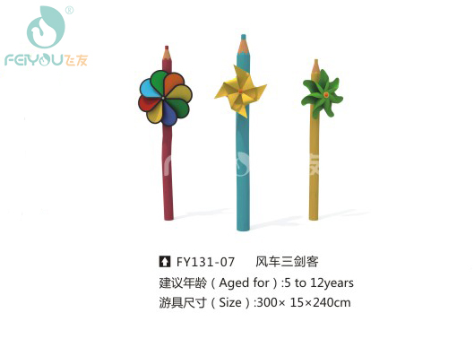 å›½å®¶ç‰ˆæƒå±€ç§°ï¼Œæœªæ¥ç½‘ç»œå°†æ˜¯ä¿æŠ¤åˆ›æ–°çŸ¥è¯†äº§æƒçš„ä¸»é˜µåœ°