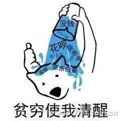 WeChat image_20180522152937