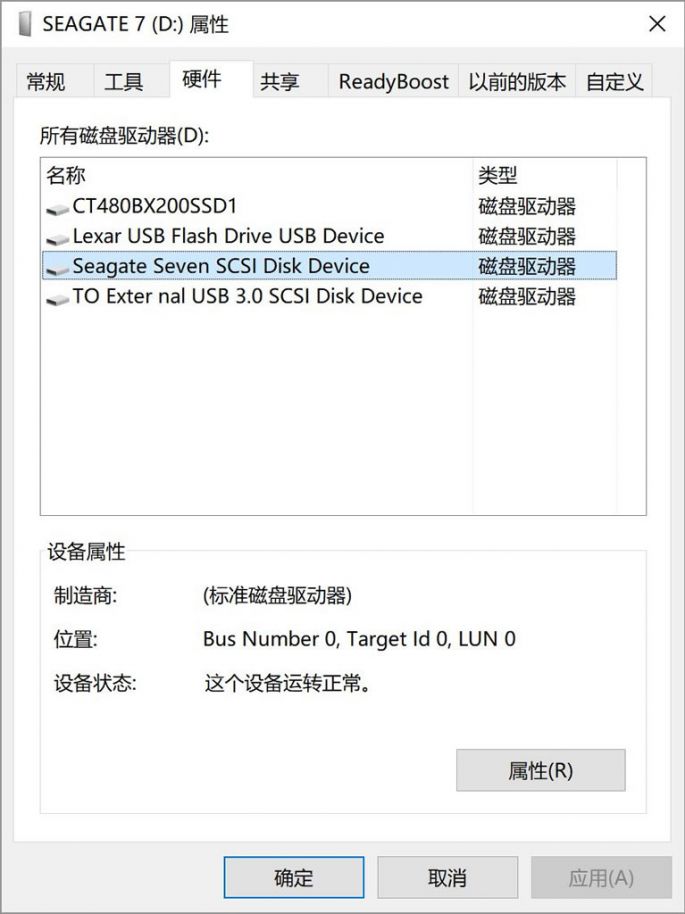 Hard Disk - Properties - Hardware