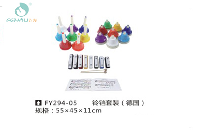 è®¤çœŸæŠŠå…³ä¸ºå­©å­æŒ‘é€‰å®‰å…¨å¯é çš„å„¿ç«¥çŽ©å…·